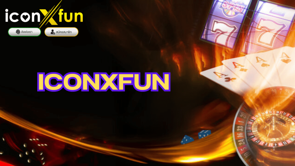 iconxfun iconxfun