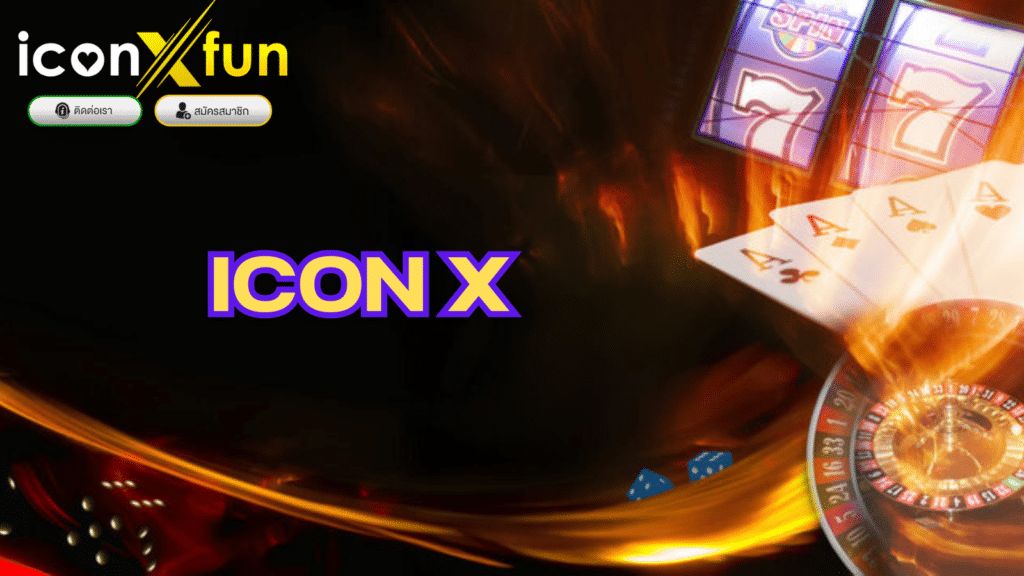 icon x iconxfun