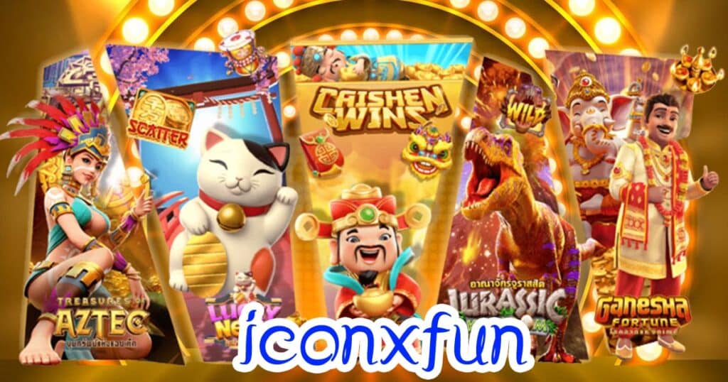 iconxfun iconxfun