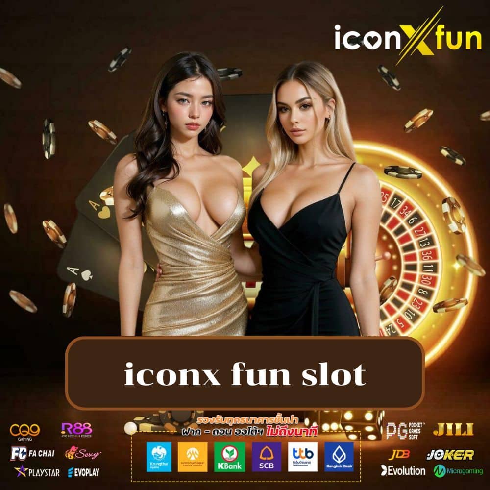 iconx fun slot - iconxfun-th.net