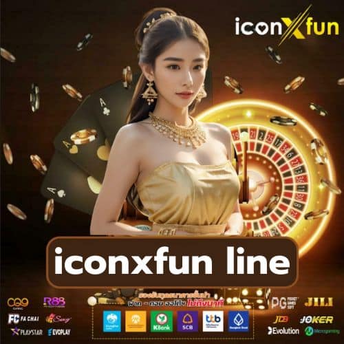 iconxfun line https://iconxfun-th.net/
