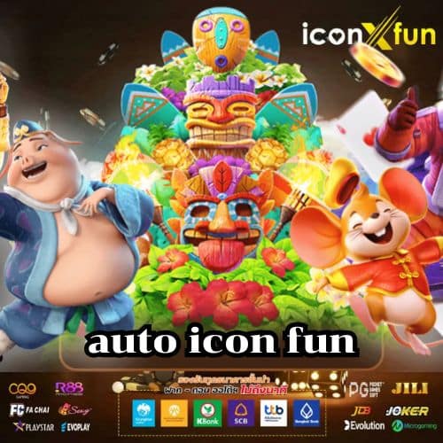 auto icon fun